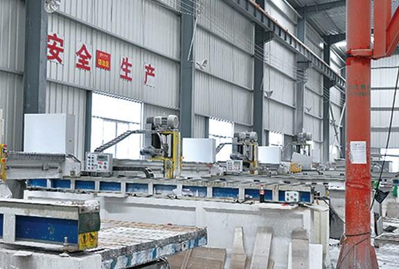 關(guān)于天然大理石的三個(gè)疑問(wèn)？