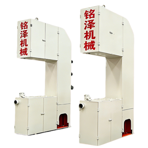 立式帶鋸機(jī).png 立式帶鋸機(jī).png